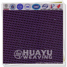 New style polyester sandwich mesh fabric